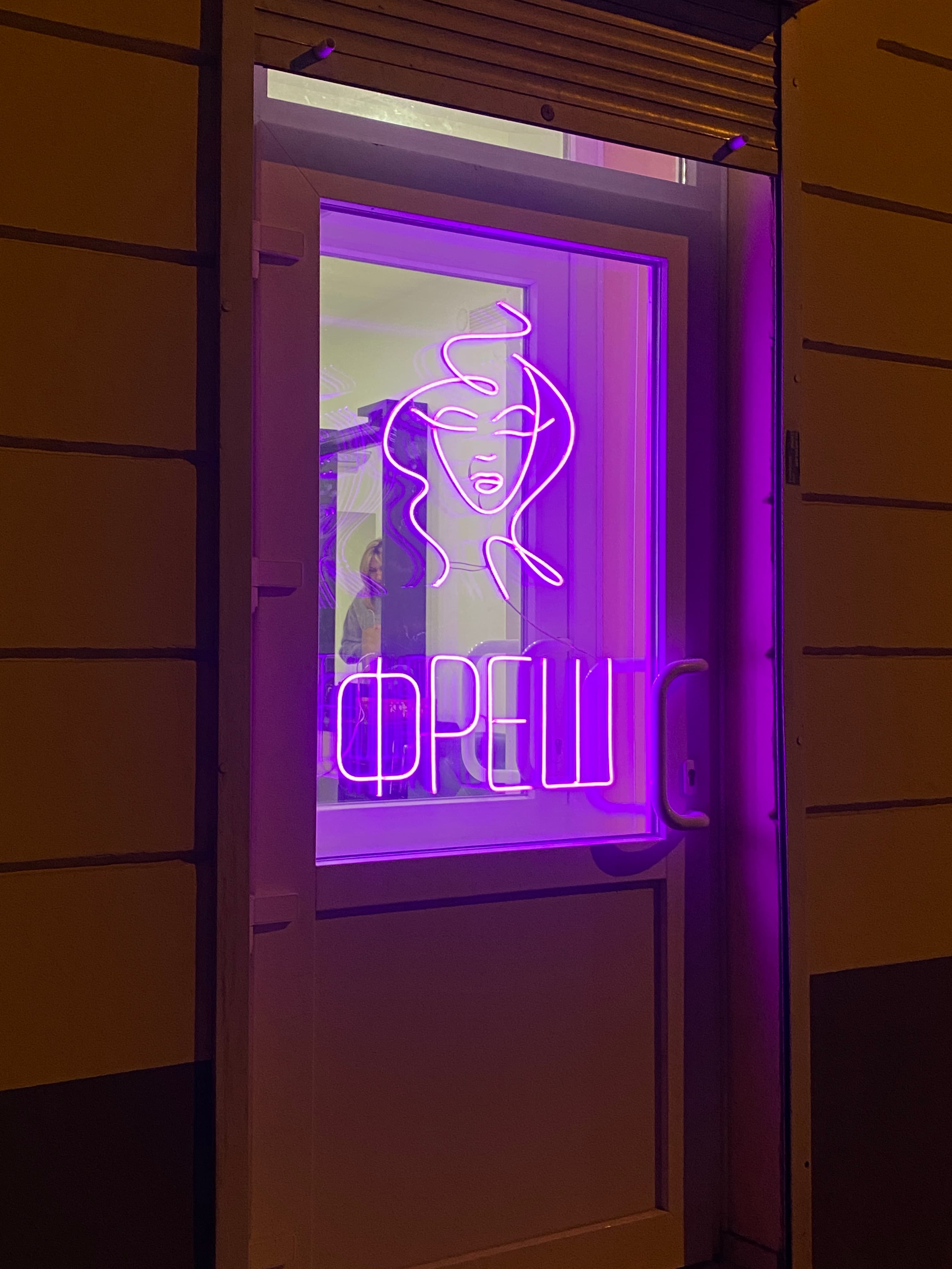 фрезерування акрилу у львові frezalviv